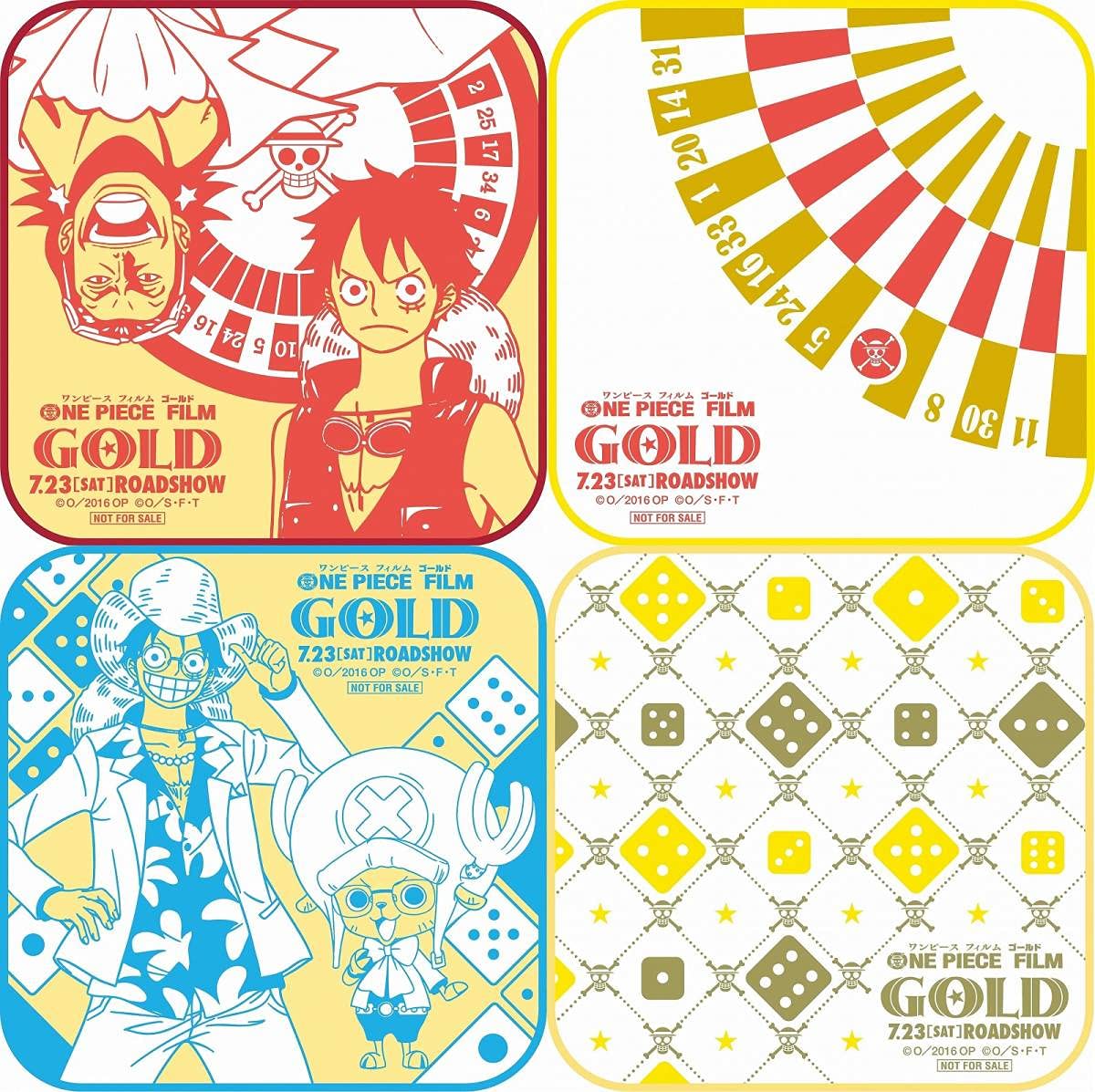 【レア】ONEPIECE プッチタオル コンプセット Amazon.co.jp: セブンイレブン × ONE PIECE FILM GOLD タオル